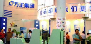 经济日报多媒体数字报刊应用软件 数字化转型中的信息桥梁